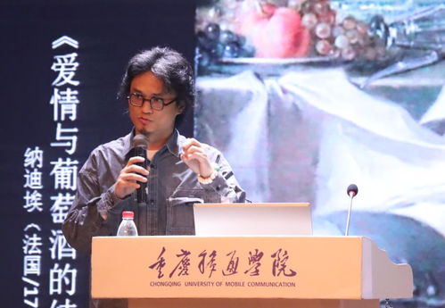 翻開廣告后臺的底牌 飲食男女的情感營銷密碼