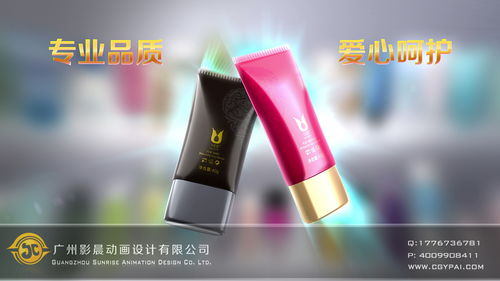 打造專業(yè)三維動畫產品宣傳片，影晨影視策劃是您的理想選擇